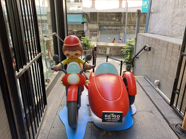 【展覽】✨西營盤｜充滿喜感的Keigo展覽｜手稿｜打卡✨