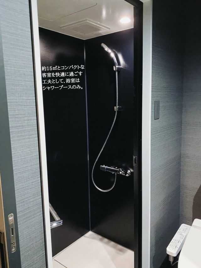 ホテルタビノス京都【ホテルレポート】