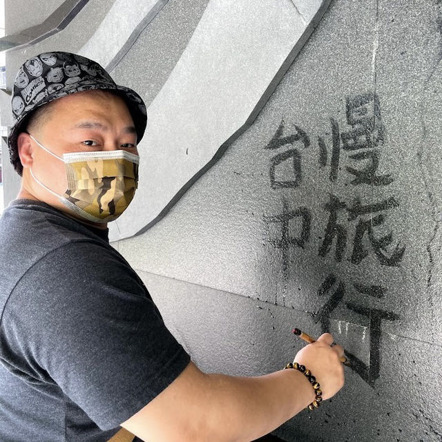 台中文學館 🖌 有著巨大的老榕樹🌳