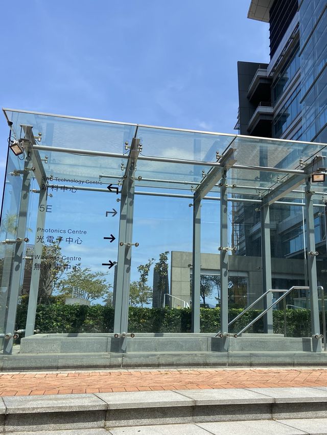 慢步城市綠洲- 科學園