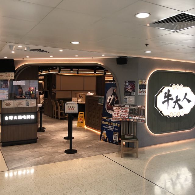 台灣火鍋吃到飽沙田店 超受歡迎人龍名店🍲