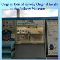 【京都】大興奮の鉄道博物館✨✨✨✨