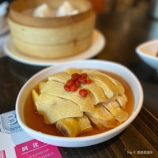 工業風上海菜