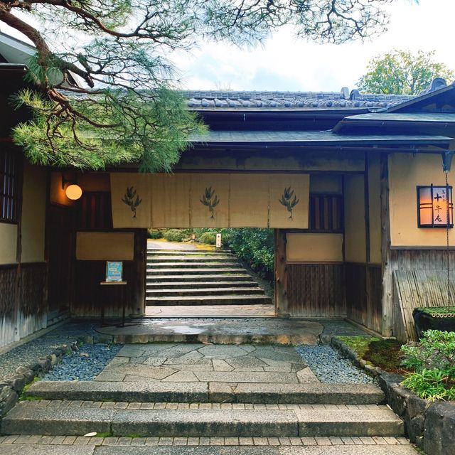 【京都】古都が一望できる食材を活かしたフレンチ