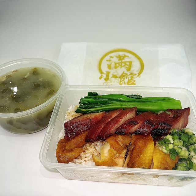🍚 滿小館外賣部抵食外賣飯盒