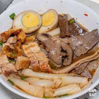 หมูกรอบหนังระเบิดเจ้าเด็ดเจ้าดัง