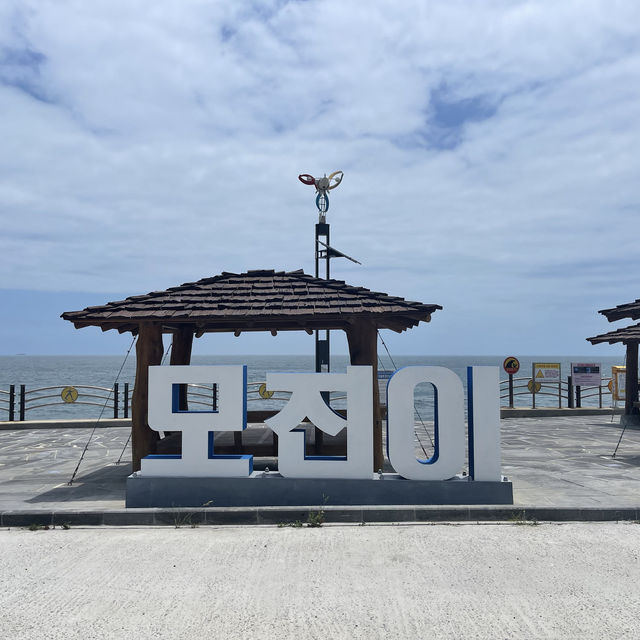 🏖 반짝반짝 맑은 추자바다, 모진이 몽돌해변