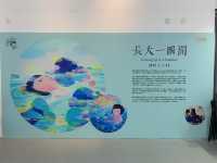 看展覽．麥雅端個人藝術展《長大一瞬間》