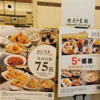 銅鑼灣必食的京川滬菜推介---樂天皇朝
