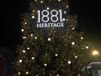 Historical & Contemporary 1881 Heritage