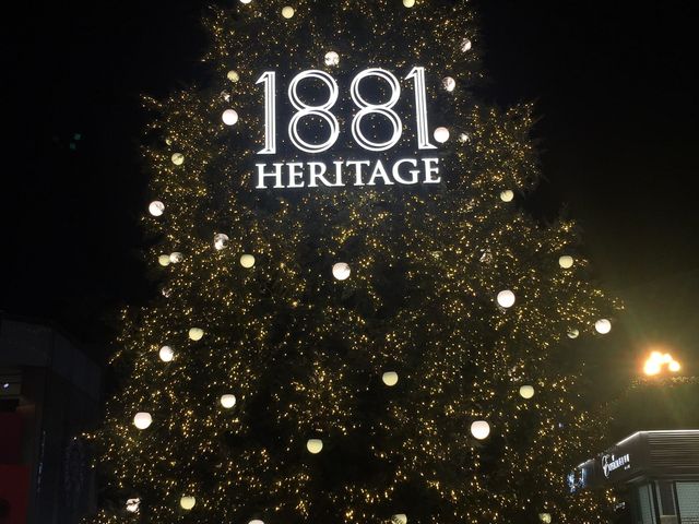 Historical & Contemporary 1881 Heritage