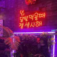 영등포역 맛집_윤이불닭발