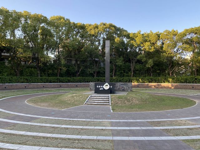 『原子爆弾落下中心地碑』と『爆心地公園』