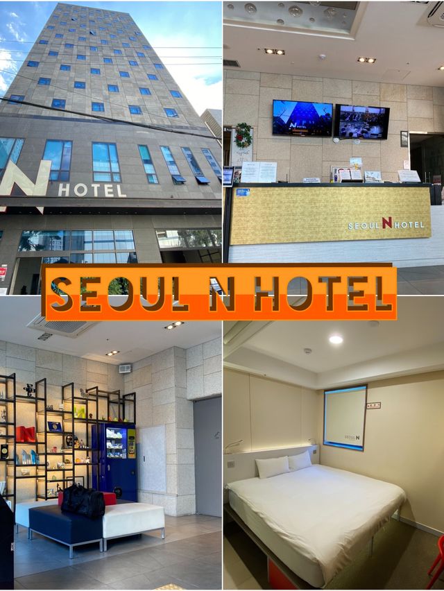 Seoul N Hotel ที่พักราคาประหยัดใกล้ subway