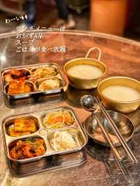 【京都駅】レトロで可愛いお店‼️京都観光にもおすすめなお手軽ランチ🇰🇷