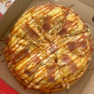 Captain Pizza, Na Wang branch, an option near you