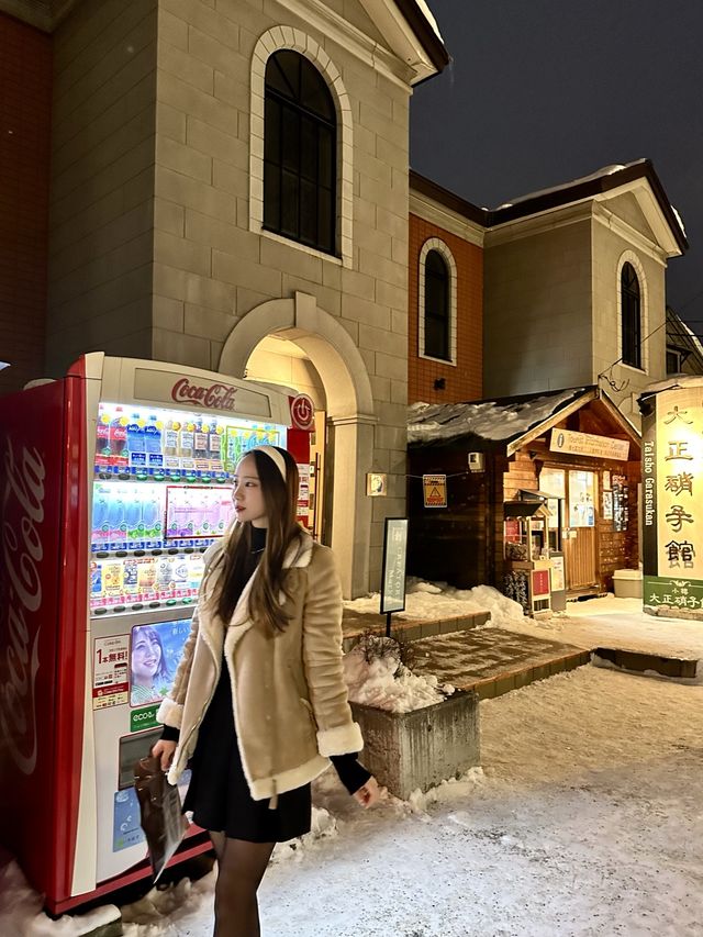 오타루 사카이마치 거리에서 아기자기한 여행을✨