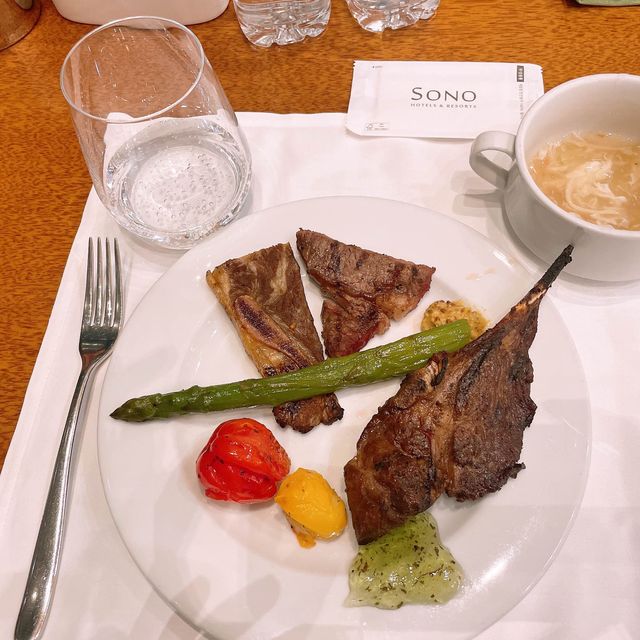 소노캄여수 