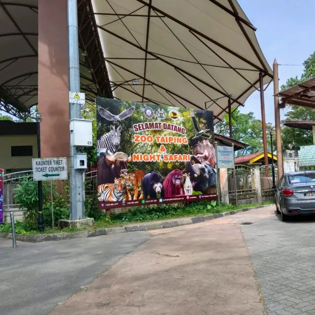 Zoo Taiping, a house of amazing animals.