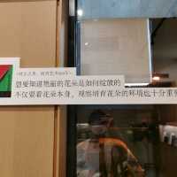 北京胡同里享受阅读的舒适酒店