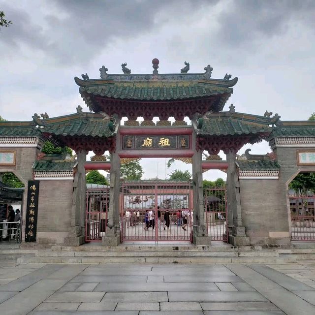 Historical Kung Fu Temple 