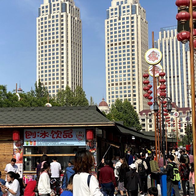 Tianjin Ancient Cultural Street  Tianjin Ancient Cultural Street