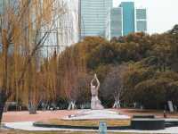 The Central Park Suzhou 