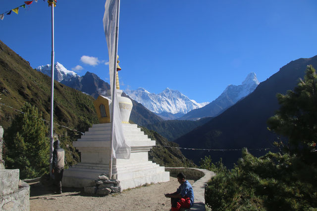 Everest Base Camp Trek