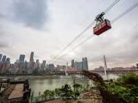 Yangtze River Cableway@Chongqing, China