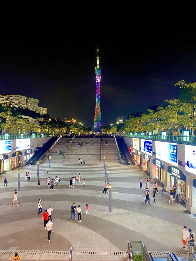 Guangzhou’s Iconic Landmark