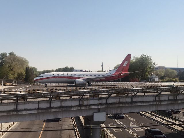 A quick plane spotting - Beijing - China 