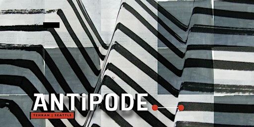 ANTiPODE Extended: Closing Dance Party in the Art Studio | RailSpur, 419 Occidental Avenue South, Seattle, WA, USA