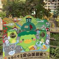 札幌　定山渓温泉