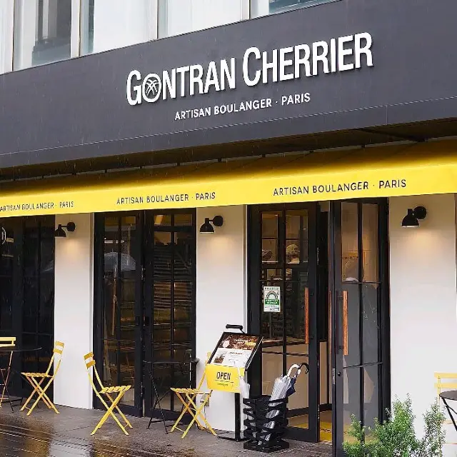 GONTRAN CHERRIER Omotesando