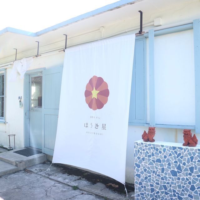 カヌレ専門店❗️黒糖カヌレほうき星✨
