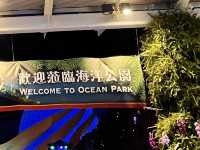 夜遊海洋公園