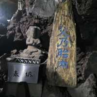 【山梨】富士山のお腹に入れる！洞窟～船津胎内樹型