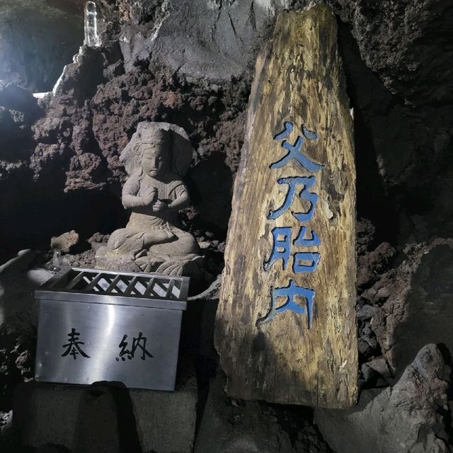 【山梨】富士山のお腹に入れる！洞窟～船津胎内樹型