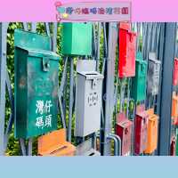 拍拖👫打卡📷景點
