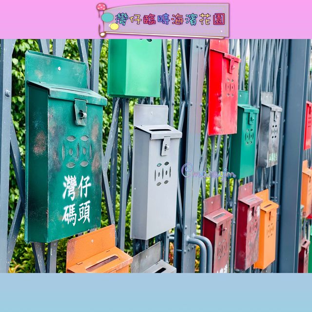拍拖👫打卡📷景點