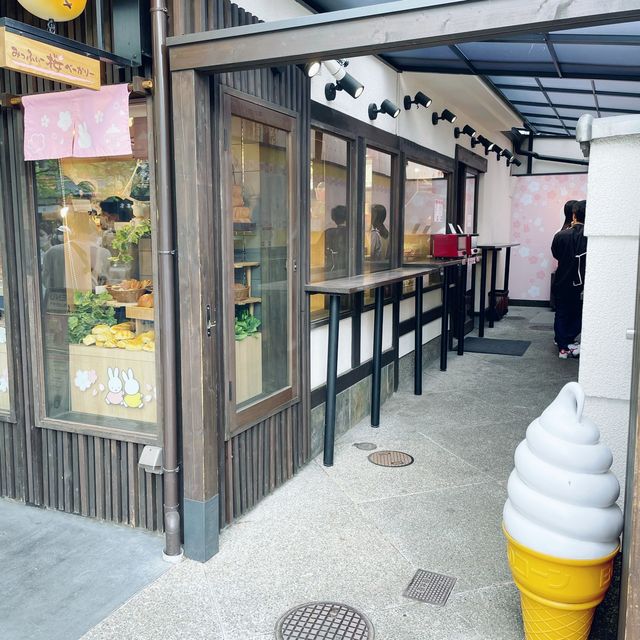 【京都】みっふぃー桜べーかりー🌸みっふぃー桜きっちん🌸