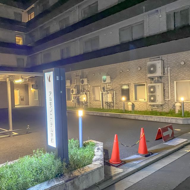 アルモントホテル京都の外観