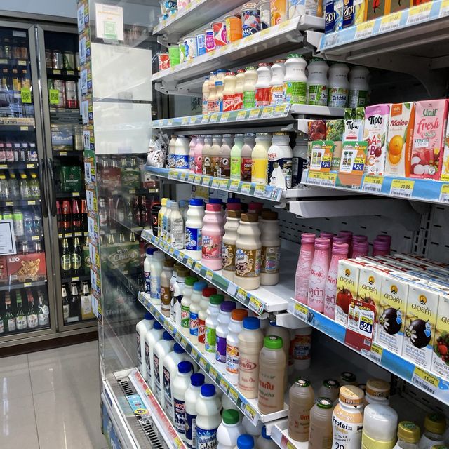 Seven Eleven