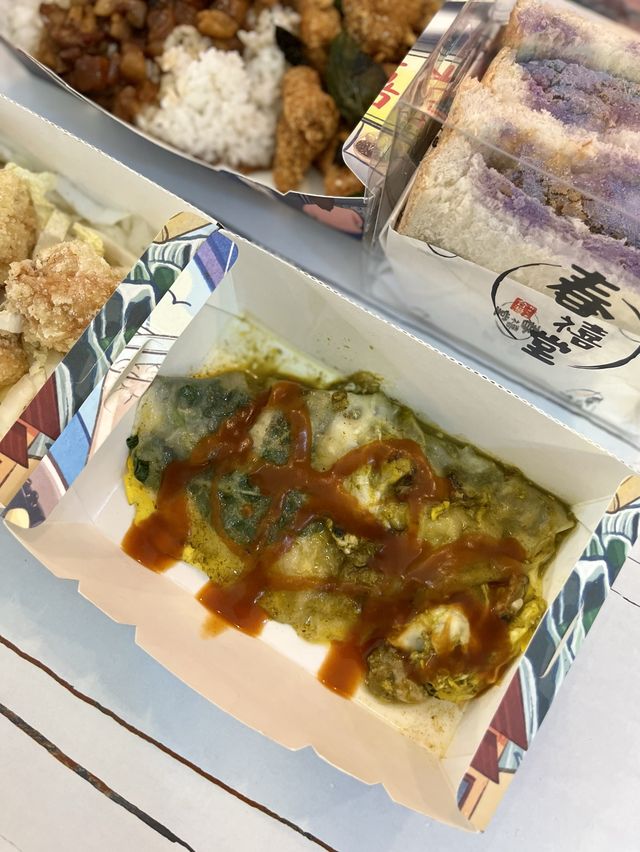💕 油麻地超平台灣料理❗️