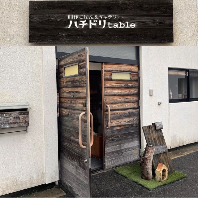 鳥取でランチするなら、ココが県民のおすすめ！