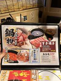 💕 尖沙咀高質日式居酒屋🏮