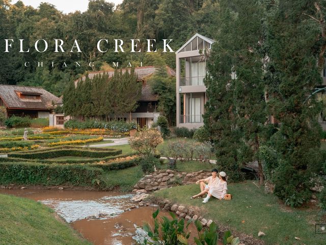 เที่ยวเชียงใหม่ Green season