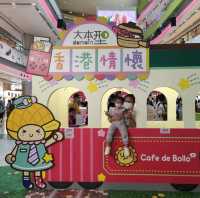 【大本型 x 菠蘿油妹妹・香港情懷】