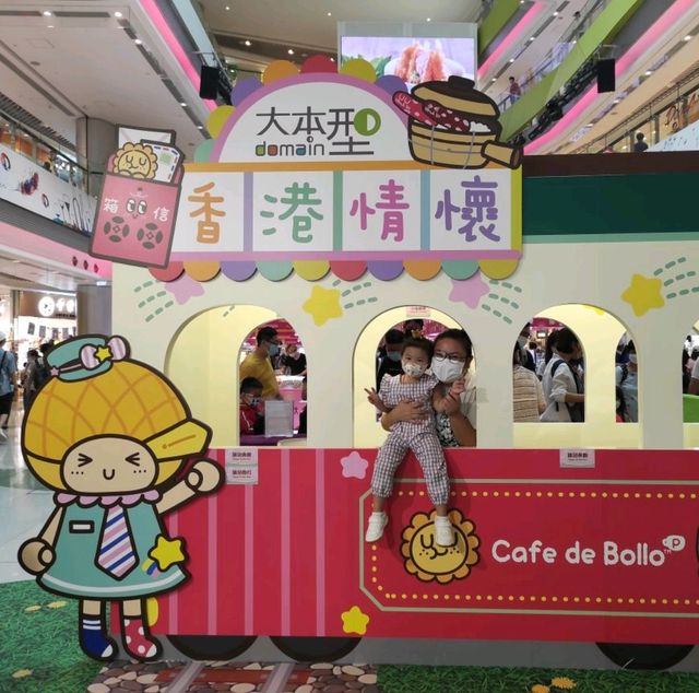 【大本型 x 菠蘿油妹妹・香港情懷】
