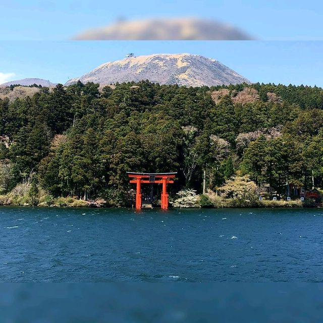 Hakone Sightseeing Cruise.